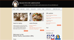 Desktop Screenshot of belizepoultry.com